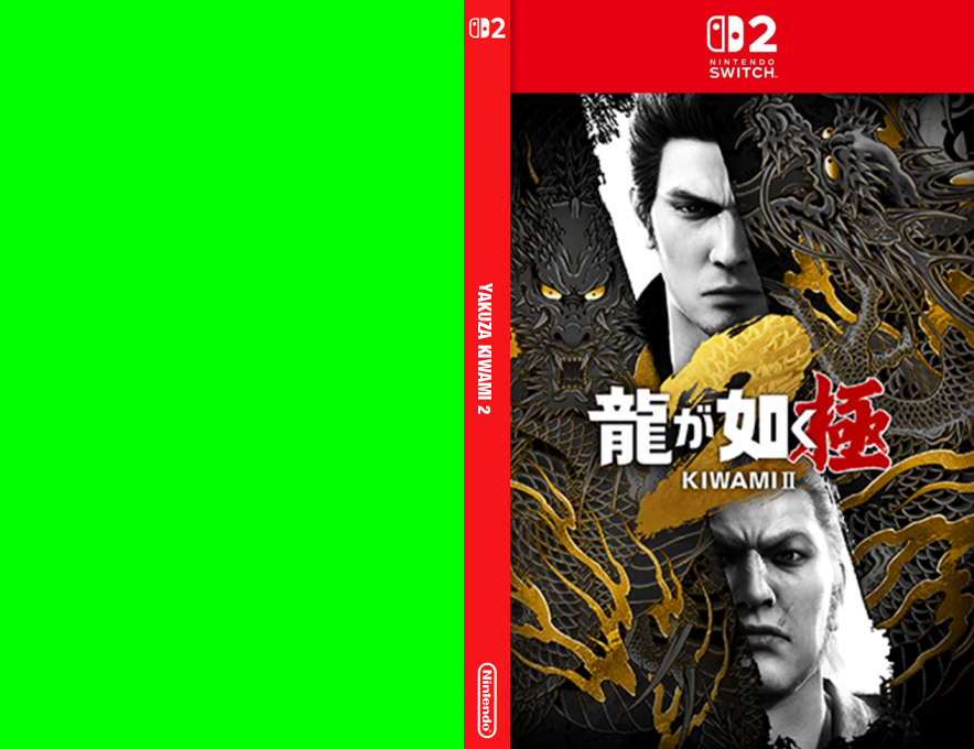 Yakuza Kiwami 2 — box-texture (WOR)