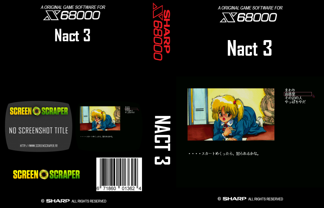Nact 3 — box-texture (SS)