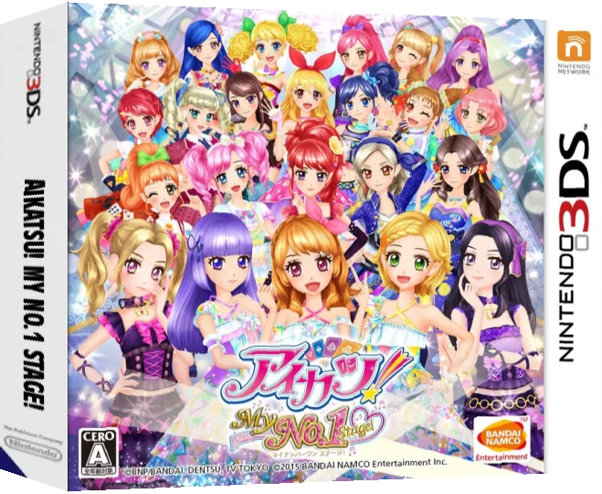 Aikatsu! My No.1 Stage! — box-3D (JP)