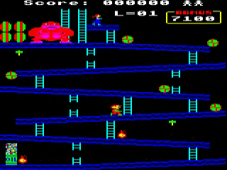 Zany Kong — ss (WOR)