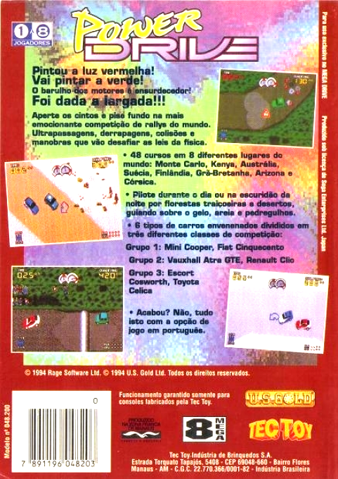 Power Drive — box-2D-back (BR)
