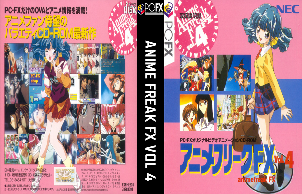 AnimeFreak FX Vol. 4 — box-texture (JP)