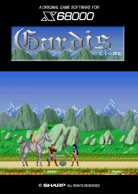 Gardis Light box art