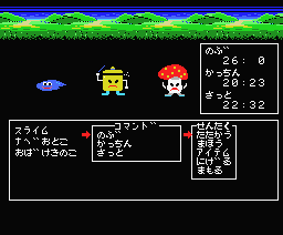Kioku. The Lost Memories - The Strongest Fandam's Rpg — ss (JP)