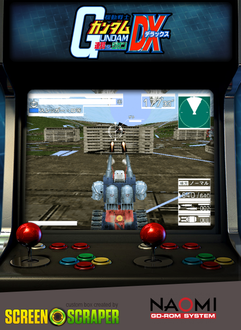 Mobile Suit Gundam : Federation vs Zeon DX — box-2D (SS)