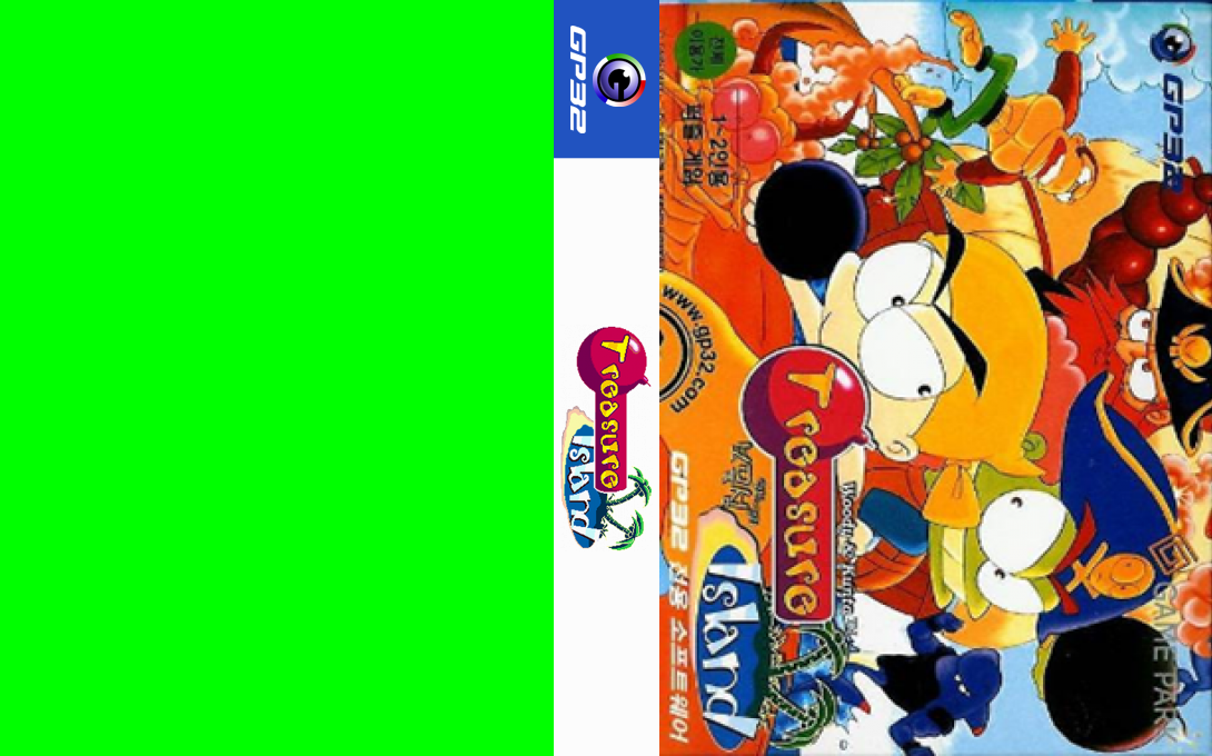 Treasure Island — box-texture (KR)