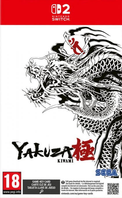 Yakuza Kiwami box art
