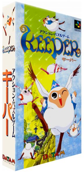 Keeper — box-3D (JP)