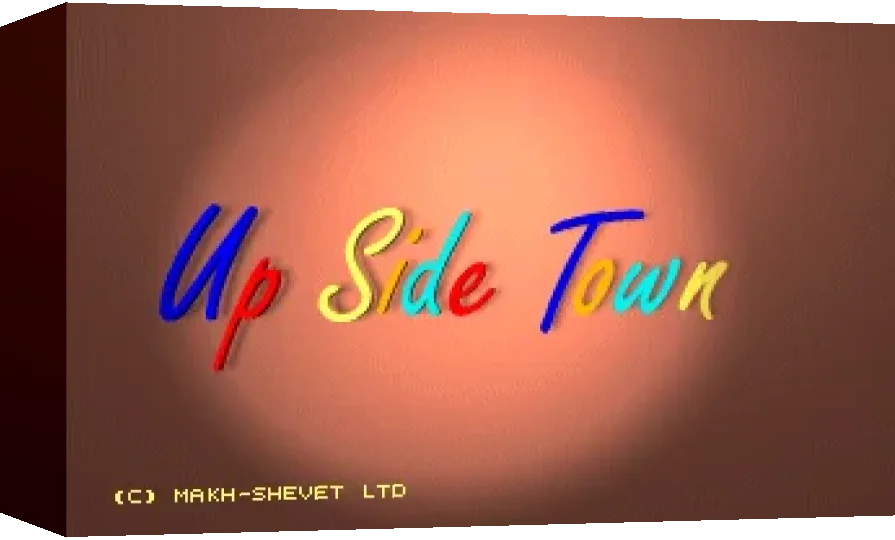 Up Side Town — box-3D (WOR)