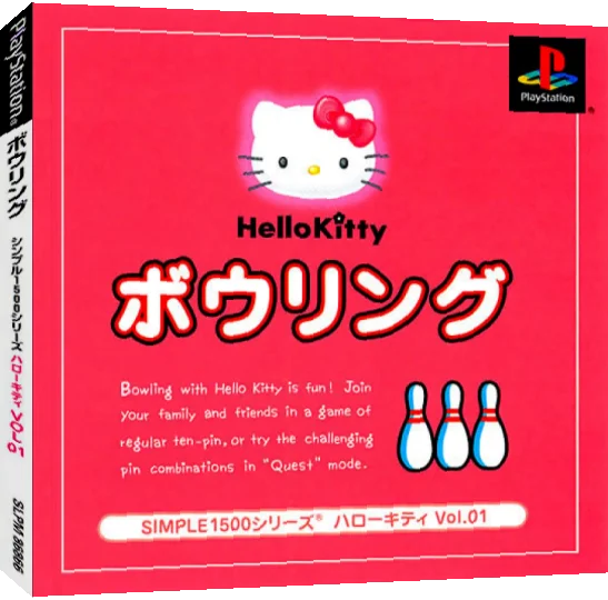 Hello Kitty - Bowling (1500 Series) — box-3D (JP)