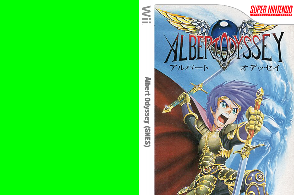 Albert Odyssey — box-texture (WOR)