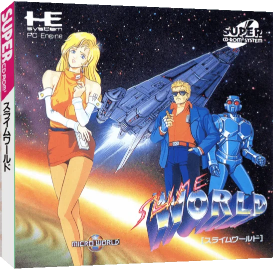 Todd's Adventures in Slime World — box-3D (JP)