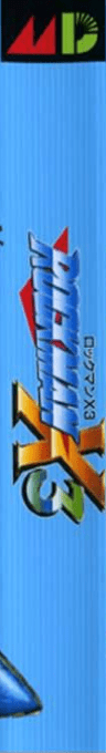 Rockman X3 — box-2D-side (WOR)