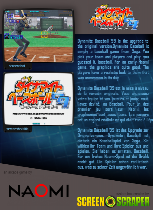 Dynamite Baseball '99 — box-2D-back (SS)