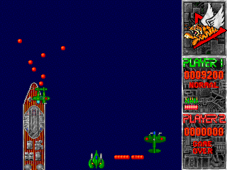 Flying Tigers — ss (WOR)