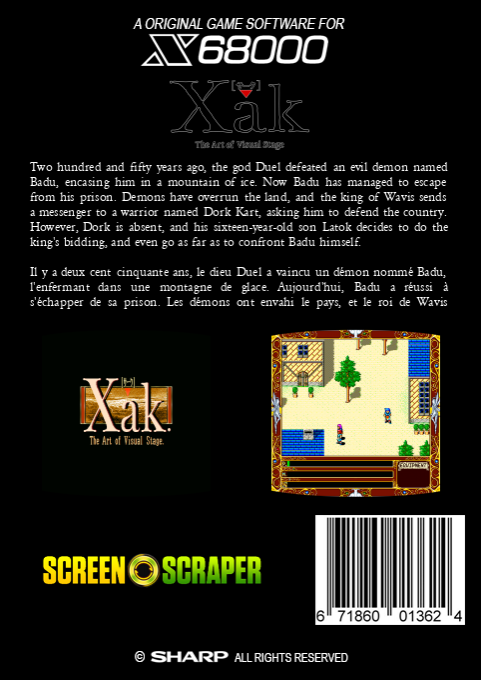 Xak — box-2D-back (SS)