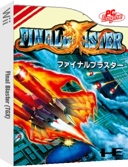Final Blaster — box-3D (JP)