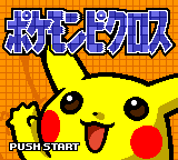 Pokémon Picross — sstitle (JP)