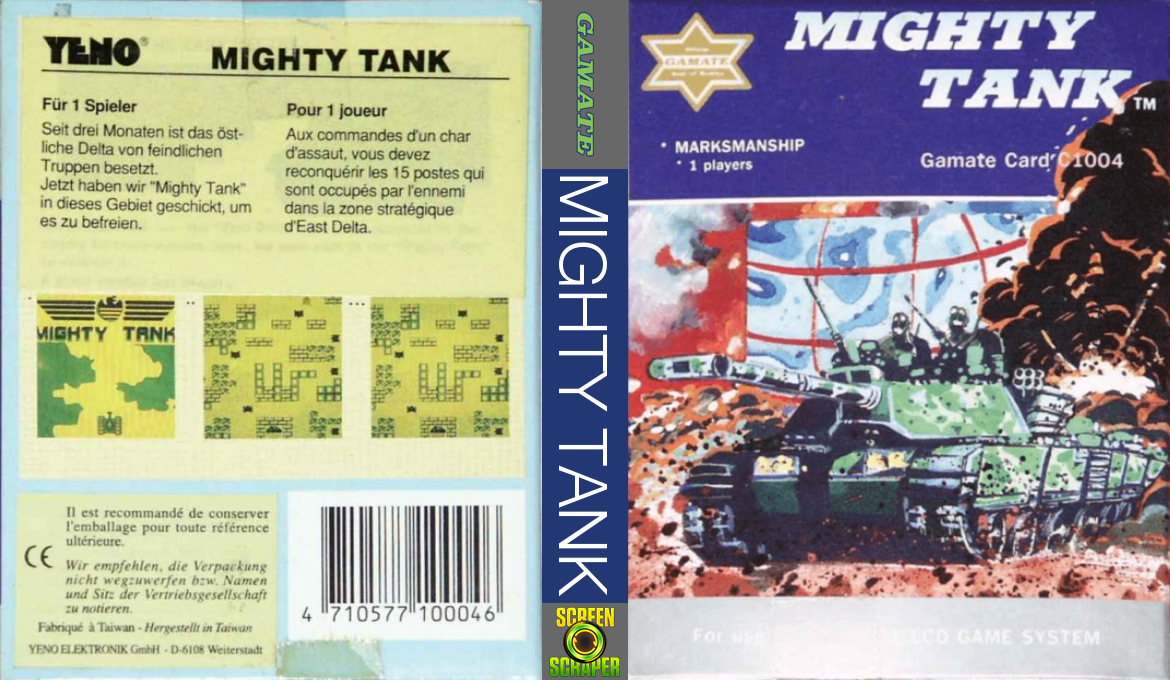 Mighty Tank — box-texture (WOR)