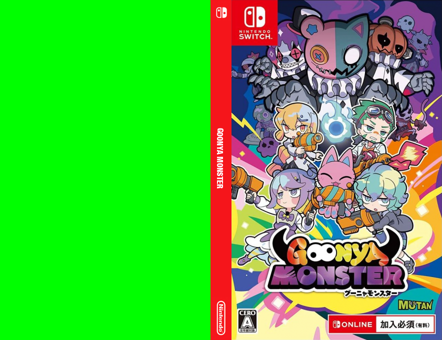 Goonya Monster — box-texture (JP)