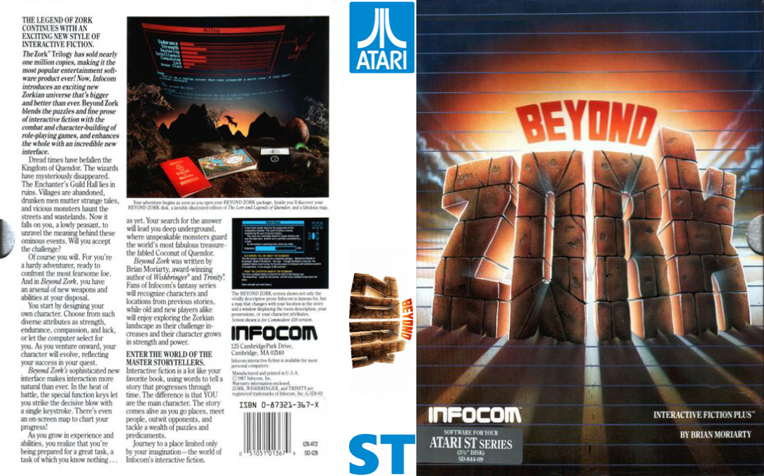 Beyond Zork - The Coconut Of Quendor — box-texture (EU)