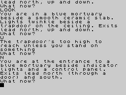 Snowball — ss (EU)