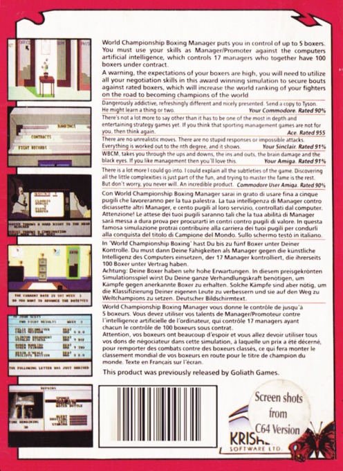 World Championship Boxing Manager — box-2D-back (EU)