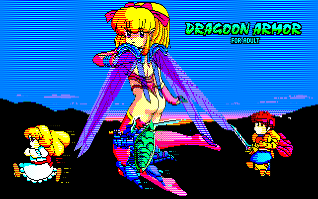Dragoon Armor For Adult — sstitle (JP)