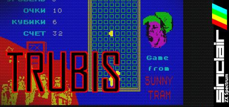 Trubis — steamgrid