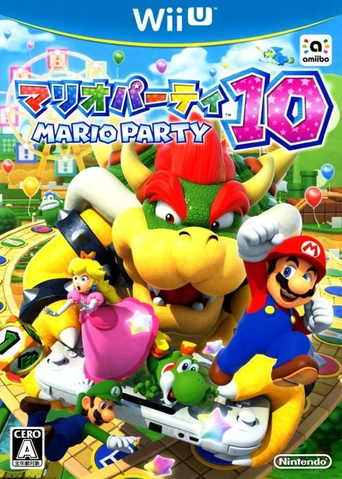 Mario Party 10 — box-2D (JP)