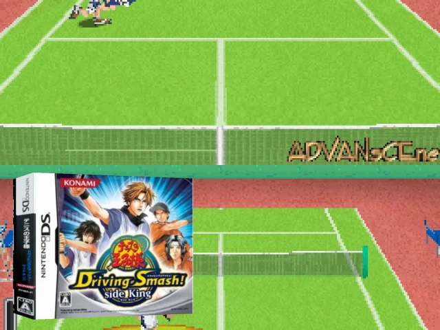 Tennis no Ouji-sama - Driving Smash! - Side King — mixrbv2 (JP)