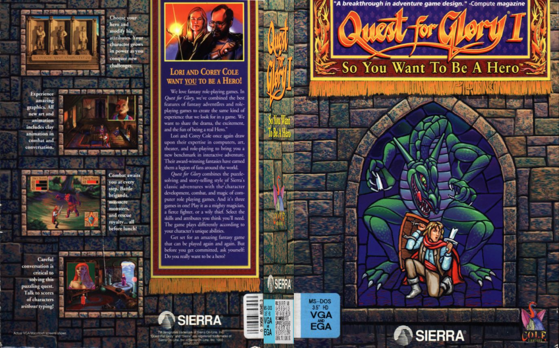 Quest For Glory 1 - So You Want To Be A Hero — box-texture (US)