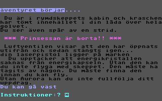 Mardrömsplaneten — ss (SE)