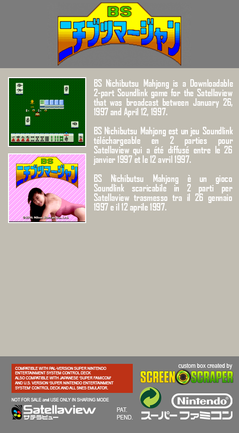 BS Nichibutsu Mahjong - Mahjong Taikai — box-2D-back (SS)