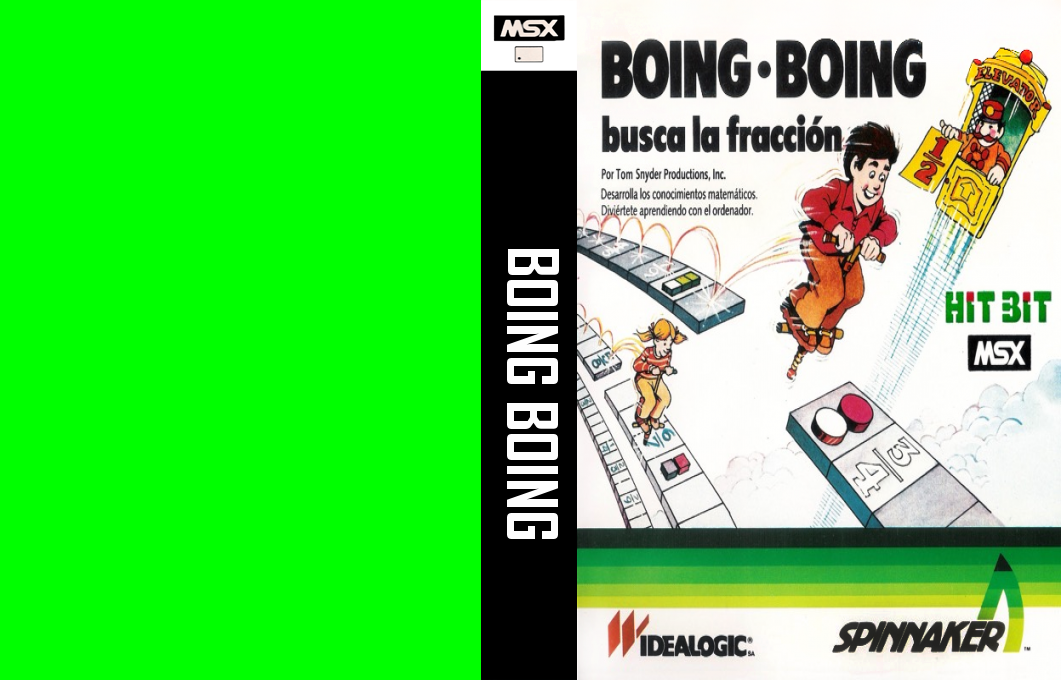 Boing Boing — box-texture (JP)