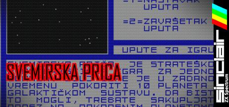 Svemirska Prica — steamgrid