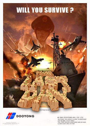 Last Day, The box art