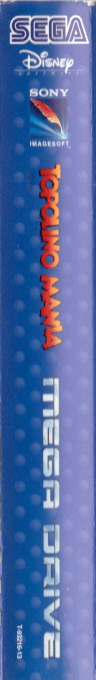 Mickey Mania - The Timeless Adventures Of Mickey Mouse — box-2D-side (IT)
