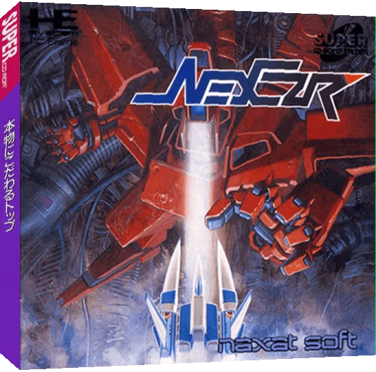 Nexzr — box-3D (JP)