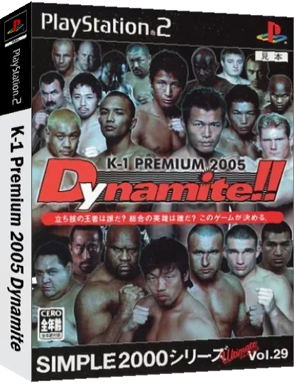 K-1 World GP — box-3D (JP)