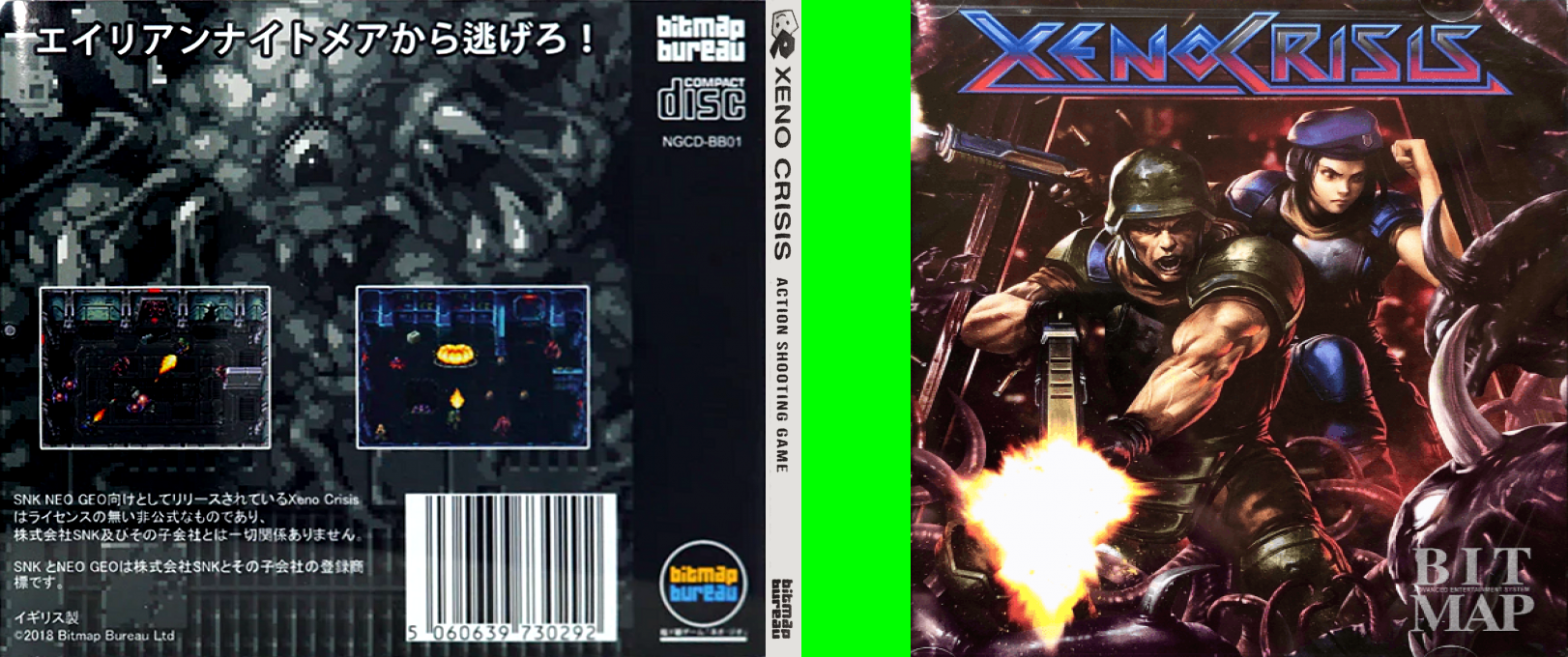 Xeno Crisis — box-texture (WOR)