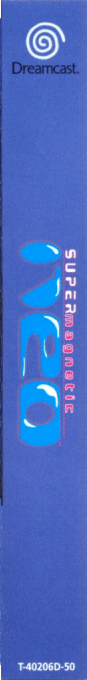Super Magnetic Niuniu - Promotion Disc — box-2D-side (EU)