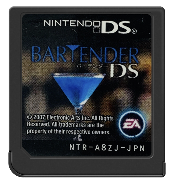 Bartender DS — support-2D (JP)