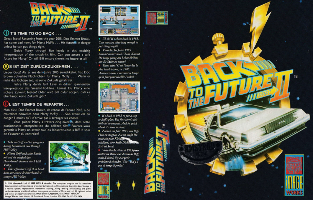 Back To The Future Part 2 — box-texture (EU)