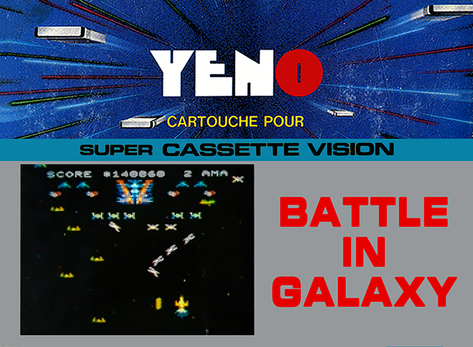 Astro Wars II - Battle in Galaxy box art