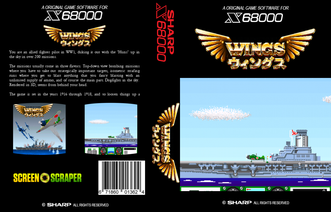 Wings — box-texture (SS)