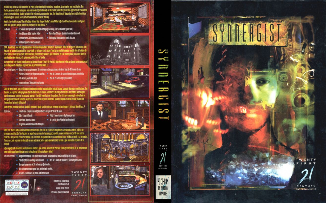 Synnergist — box-texture (EU)