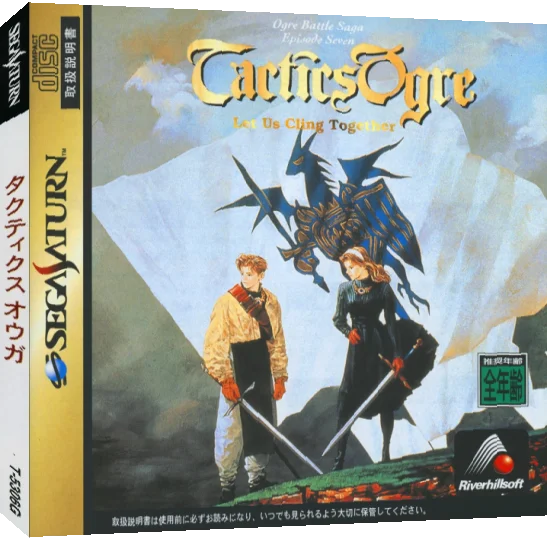 Tactics Ogre - Let Us Cling Together — box-3D (JP)