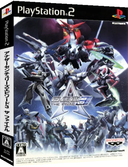 Another Century's Episode 3 - The Final — box-3D (JP)