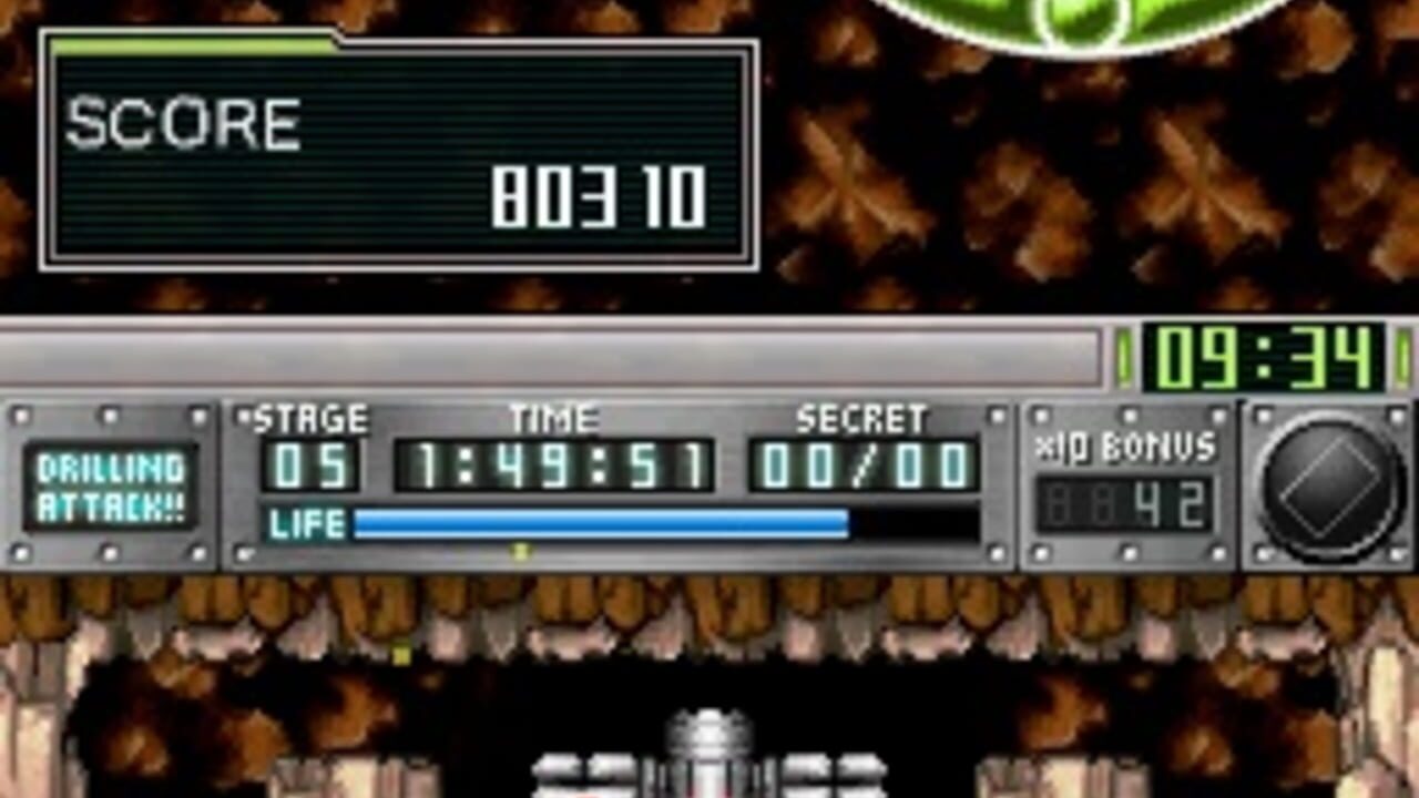 G.G Series - Drilling Attack!! — screenshot (WOR)